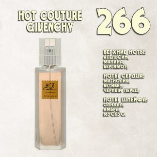 "Hot Couture" / Givenchy