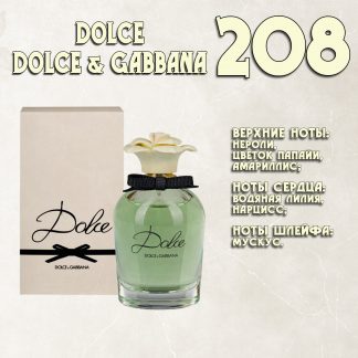 "Dolce" / Dolce&Gabbana